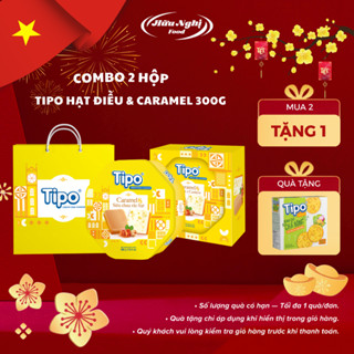 Bánh Trứng Sữa Chua Rắc Hạt Điều & Caramel Tipo 300g Bánh trứng Hữu Nghị  Bao bì mới 2026  