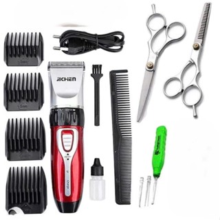 Tông đơ cắt tóc, Tông đơ Jichen cho bé và gia đình cao cấp