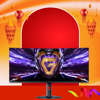  Màn Hình Redmi Curved Gaming 34 Inch 2025 180 Hz 350 Unit Tấm Nền VA Hỗ Trợ Gắn ARM New A188 