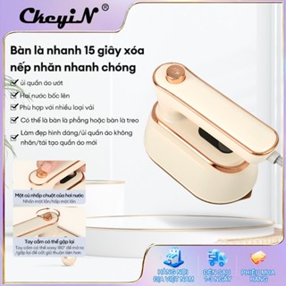  CkeyiN Máy ủi cầm tay di động Máy ủi hơi nước du lịch cho máy ủi quần áo Máy ủi khô và ướt JK030W 