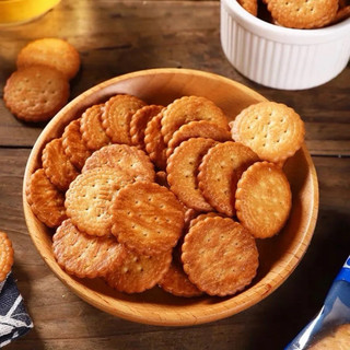 Bánh quy bơ mặn, bánh quy giòn