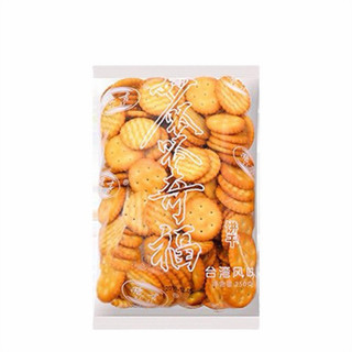 Bánh quy bơ mặn, bánh quy giòn