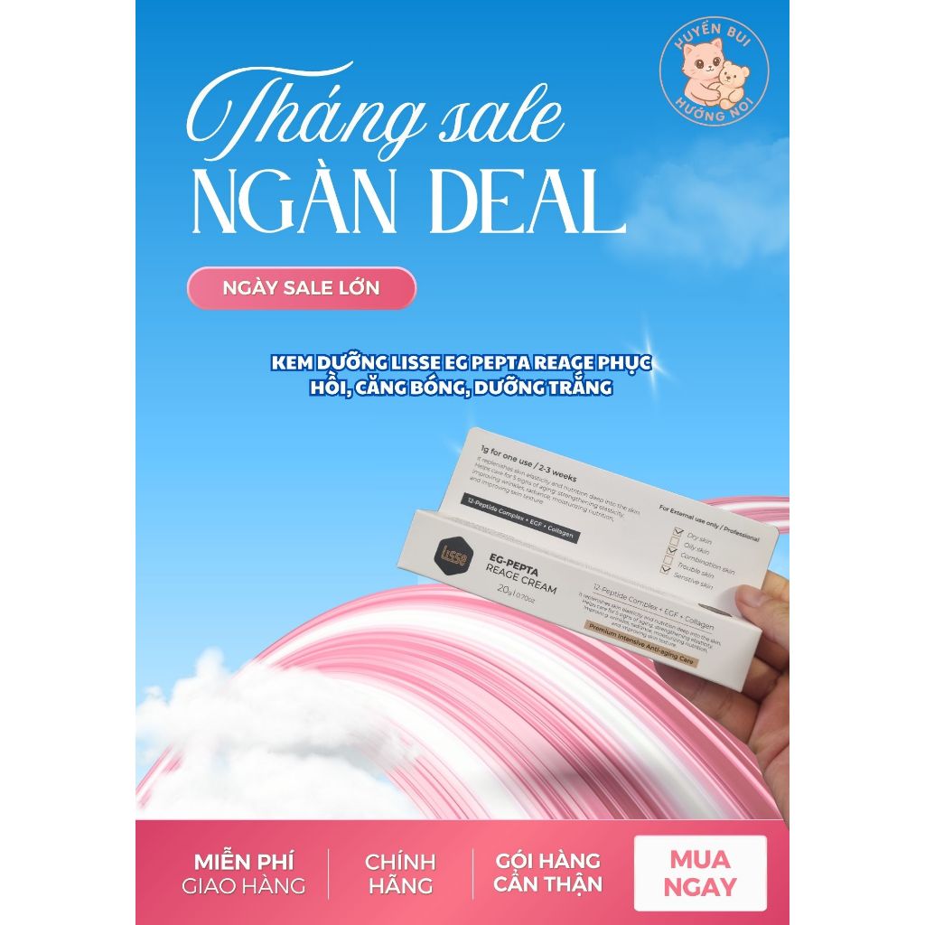 (HUYENBUI)KEM DƯỠNG LISSE EG PEPTA REAGE PHỤC HỒI, CĂNG BÓNG, DƯỠNG TRẮNG