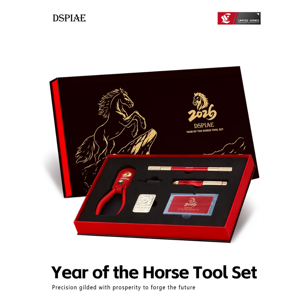 [HÀNG CÓ SẴN] BỘ DỤNG CỤ CAO CẤP DSPIAE - SET TOOL YEAR OF THE Horse LIMITED EDITION 2026