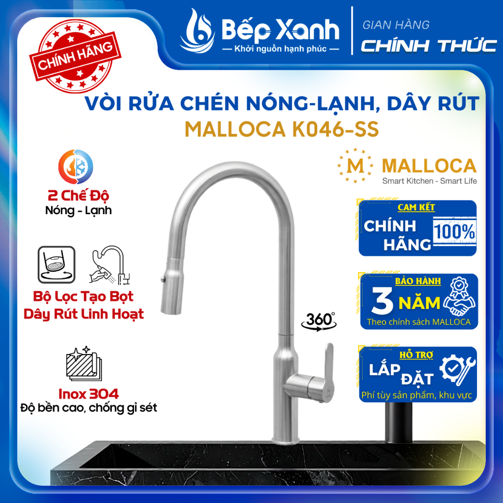 Vòi rửa chén Malloca K046-SS có dây rút - Inox 304 - Bảo Hành 3 Năm