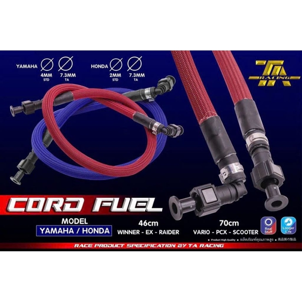 Ống xăng độ TA racing dành cho Ex150,Winner ( chỉ sử dụng bơm xăng zin và TA )