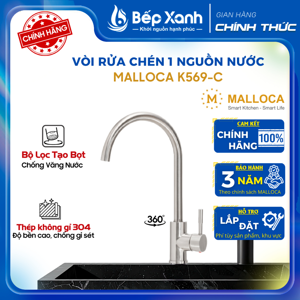 Vòi Rửa Chén Malloca K569-C - 1 nguồn nước lạnh - Inox 304