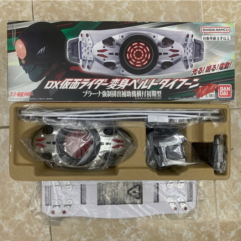 DX Henshin Belt Typhoon Ichigo - Hiệp Sĩ Mặt Nạ Kamen Rider Shin - Đồ Chơi Mô Hình Chính Hãng Nhật B