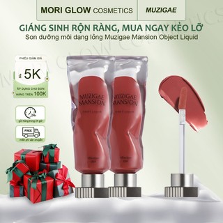  Son Kem Lì Thuần Chay Muzigae Objet – Chất Lì Mịn Dưỡng Ẩm Không Gây Khô Môi | 6ml 