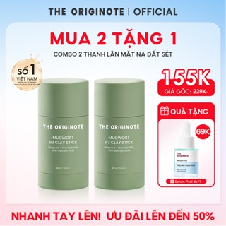   MUA 2 TẶNG 1  Combo 2 thanh lăn mặt nạ đất sét The Originote lột mụn đầu đen tẩy tế bào chết clay mask stick 