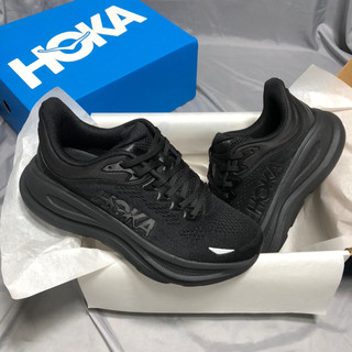 Giày HoKa Bondi 9 size nam nữ