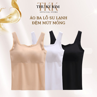  Áo Sát Nách Nữ Thoáng Mát Áo Ba Lỗ Nữ Basic Chất Vải Su Mặc Mát Tôn Dáng Mặc Lót Trong 