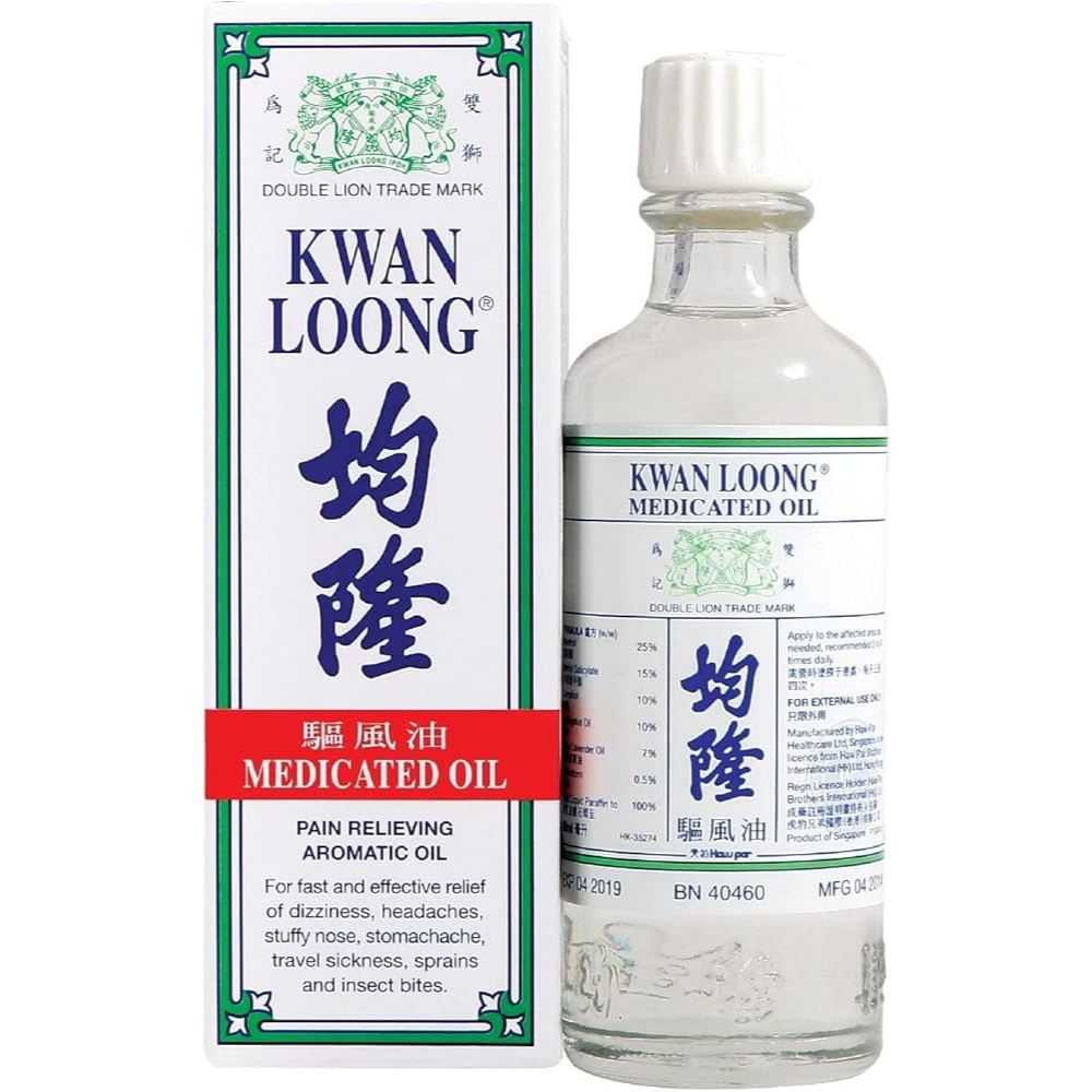 Dầu gió kwan loong singapore