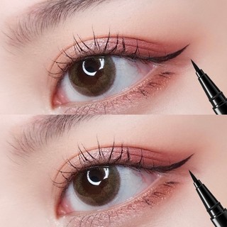 Kẻ Eyeliner Dạng Lỏng JMCY Màu Đen Nét Thanh Mảnh, Bút Gel Vẽ Mí Mỏng Nhẹ Tự Nhiên Lâu Trôi Tự Nhiên
