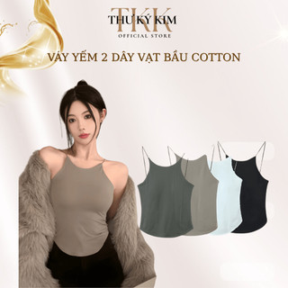  Áo 2 Dây Cổ Yếm Nữ Thời Trang Áo Yếm Nữ Quyến Rũ Có Mút Ngực May Liền Co Giãn Dễ Phối Đồ 