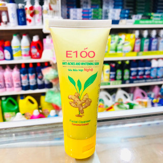 Sữa rửa mặt E100 nghệ sạch mụn cám 50g