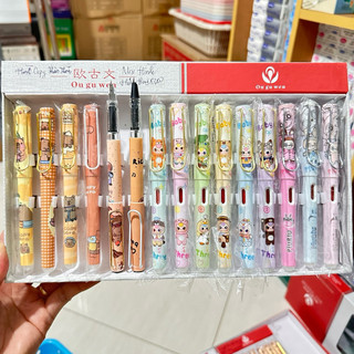  Hộp= 15 Bút Máy Bơm Mực Có Tẩy Mix Hình Capybara-Baby three-Labubu-Bút Máy Ngòi Kim Tinh Êm Trơn 