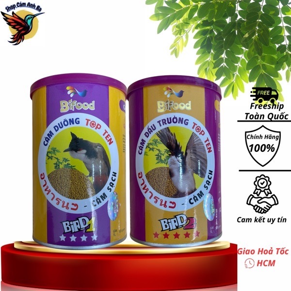 Cám Chào Mào Bifood Cám Vip Thi Đấu Giàn 320gr