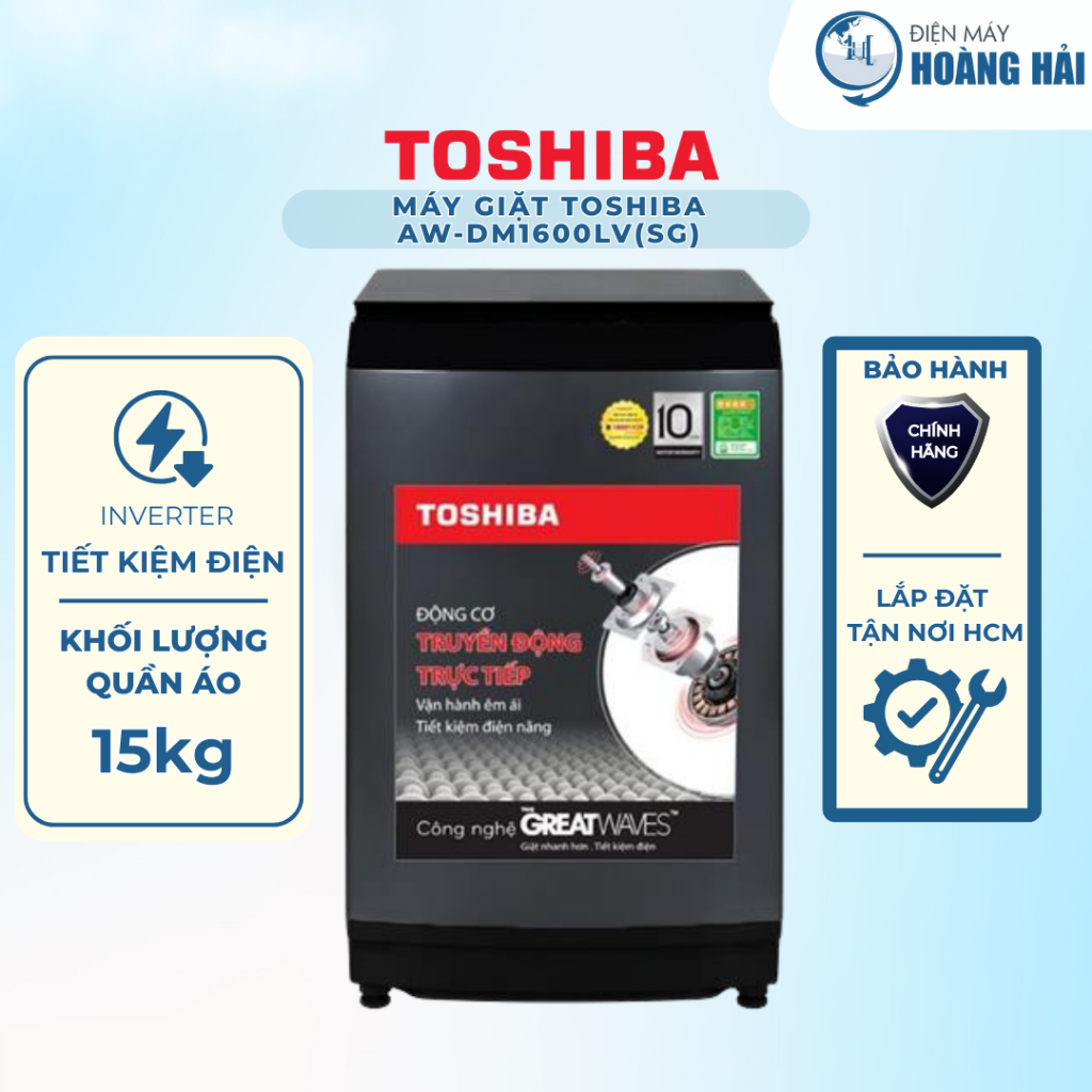 AW-DM1600LV(SG) | Máy giặt Toshiba Inverter 15 kg AW-DM1600LV(SG) - Hàng chính hãng