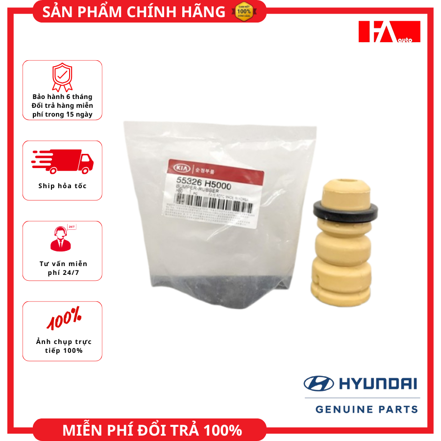 Tăm bông sau  Accent 2018+,  Rio 2018+ _ Mã sản phẩm: 55326-H5000