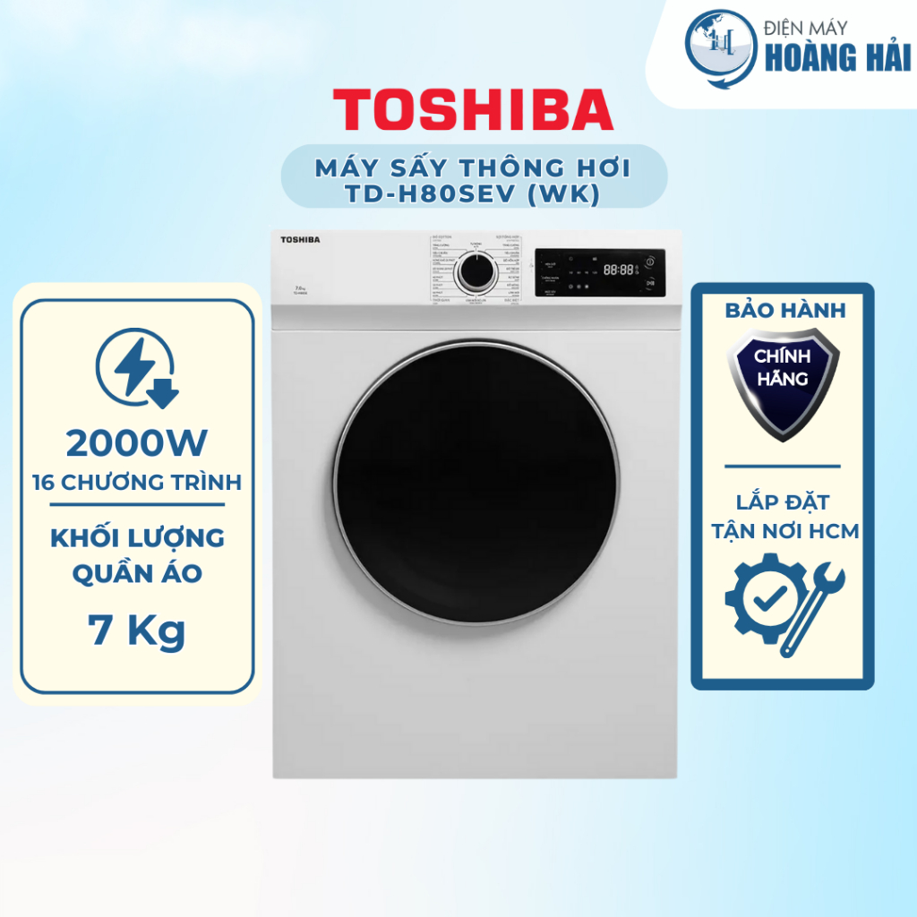 TD-H80SEV (WK) | Máy sấy thông hơi Toshiba 7KG TD-H80SEV (WK)