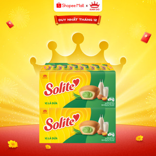  Hộp Bánh Bông Lan Cuộn Kem  Tròn Kem Solite Vị Lá Dứa  Bơ Sữa  Dâu Combo 2 hộp X 276G 288G 324G 360G - LIVE 