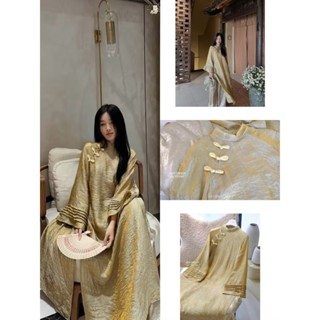  Lipu_ Áo Dài Truyền Thống Cổ Tàu Vải Gấm Hoa Chìm " Nguyệt Vàng" Tay Dài 