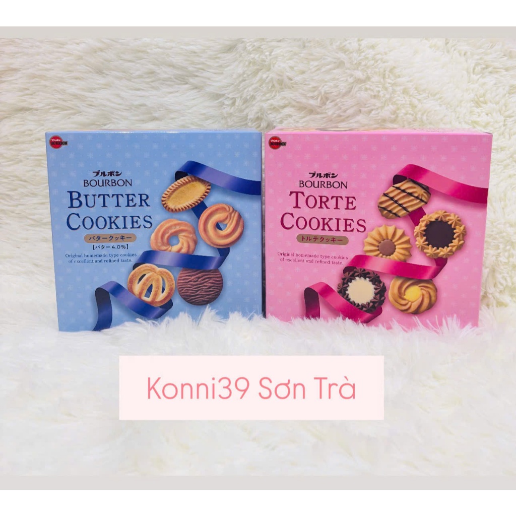 BÁNH QUY BƠ BOURBON BUTTER COOKIES & TORTE COOKIES