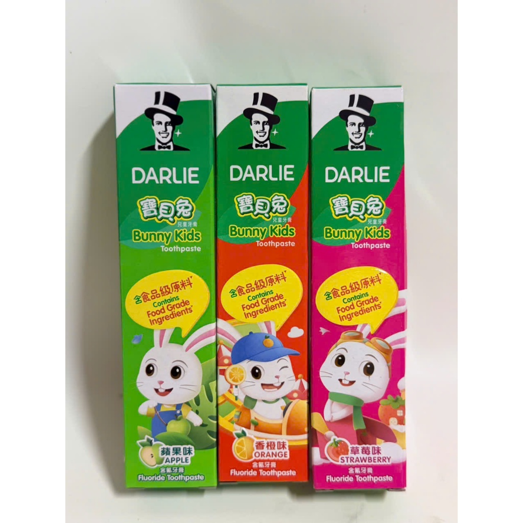 Kem đánh răng Darlie Bunny Kids dành cho bé 40g