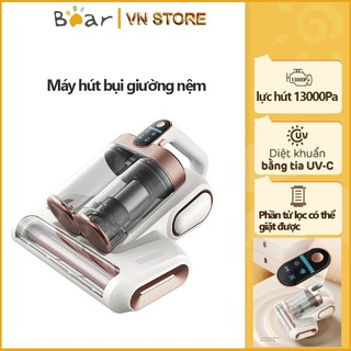  Máy hút bụi giường nệm diệt khuẩn UV lọc bụi mịn thảm sofa  đa năng lực hút 13000Pa 
