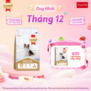   Mua 1 tặng 1 gói nhỏ  Thức ăn cho chó SmartHeart Gold hạt cho chó giống nhỏ nuôi trong nhà gói 1kg 