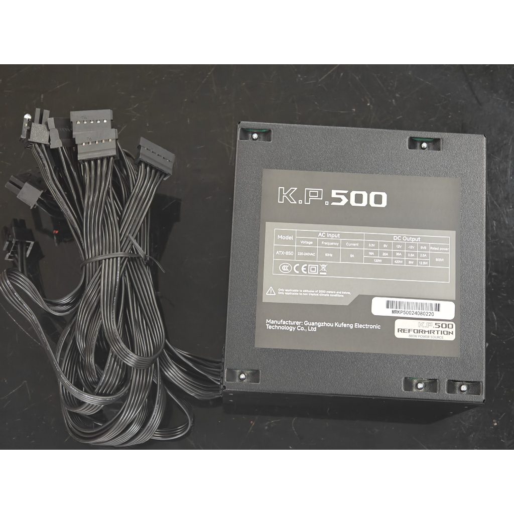 Nguồn công suất thực Leopard KP500 - 500w 80plus