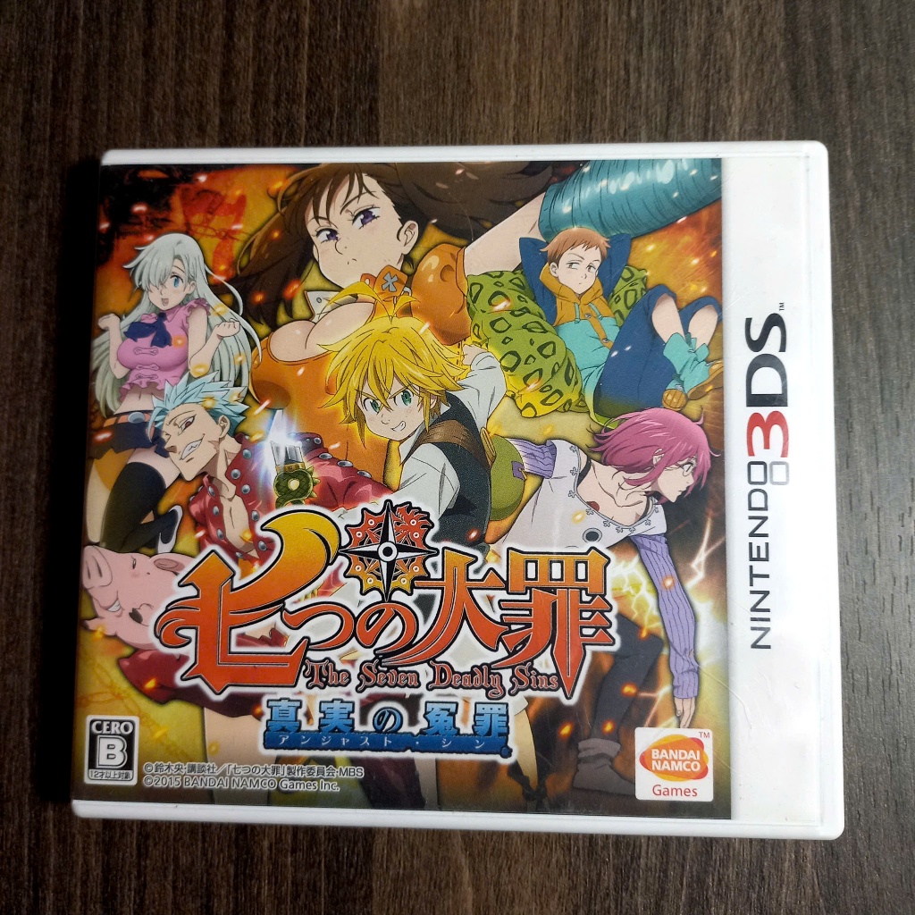 The Seven Deadly Sins Unjust Sin 3DS Nhật Fullbox