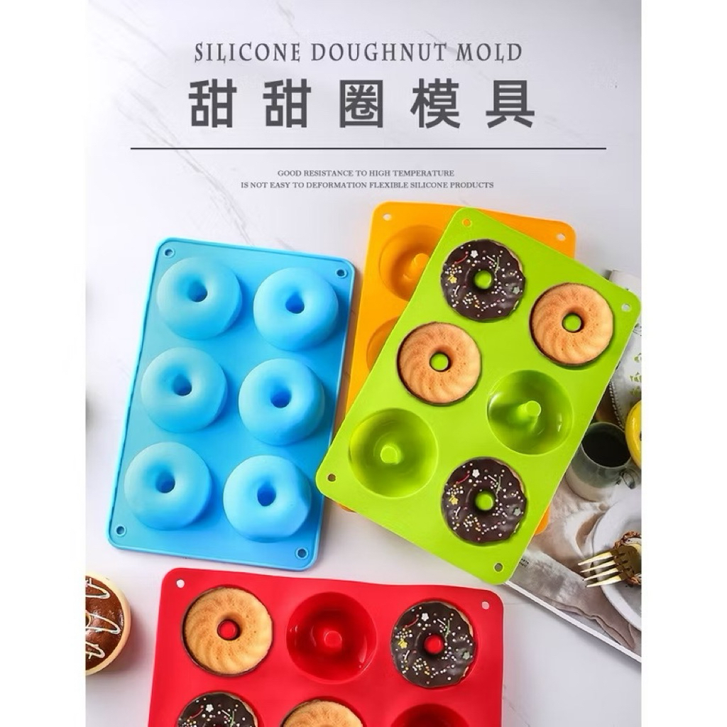 Khuôn donut/ khuôn silicon làm bánh donut 6 ô