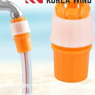  Đầu nối nhanh vòi máy giặt PPR ống nước cứng PVC nối nhanh ống nước mềm 