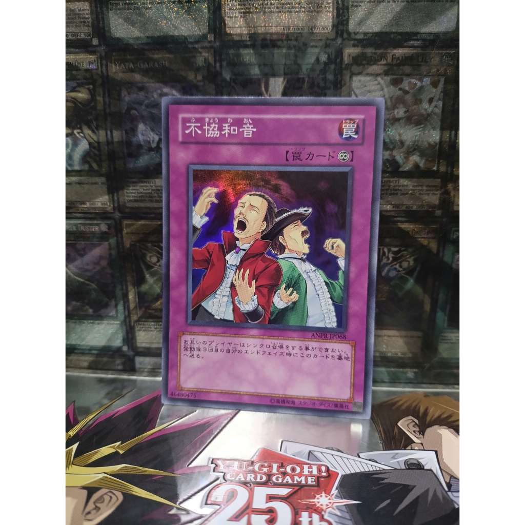 [ Đỗ Lạc 2 - Vui lòng xem mô tả ] Thẻ Bài Mint90 Yugioh Trap Discord - Super