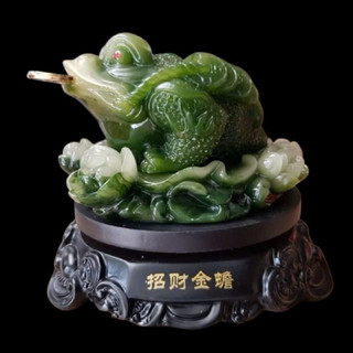 [Bán Sỉ] Cóc Ngậm Tiền Phong Thuỷ Cao 17cm Hàng Nhập Khẩu Giá Rẻ (Quà Tặng,Đặt Bàn Thờ Thần Tài)