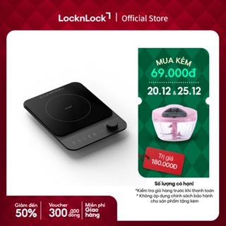  Bếp điện từ Locknlock Induction cooker EJI351BLK công suất 2000W - Màu đen 