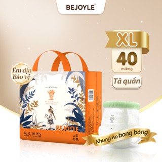  Hanmac Bỉm Bejoyle Tã Quần size S M-XXXL dòng Camellia Essence eo mềm khô thoáng siêu mỏng cho trẻ sơ sinh 