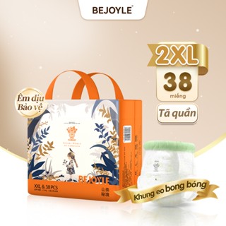  Hanmac Bỉm Bejoyle Tã Quần size S-XXXL  38 miếng  Camellia Essence eo mềm khô thoáng siêu mỏng cho bé 
