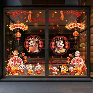  Tổng Hợp Decal Tết Chữ Việt 2026 Hít Tĩnh Điện – Ngựa Cưỡi Cá Chép May Mắn Tài Lộc Đầy Nhà - Mẫu HTJD 