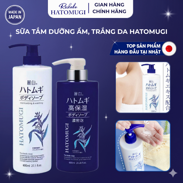 Sữa Tắm Hatomugi Dưỡng Ẩm Và Làm Sáng Da Body Soap 800ML Reihaku Hatomugi Nhật Bản