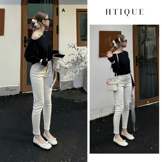  HTIQUE - Mở bán Quần JEAN nữ dáng ôm Quần jean trắng cao cấp dễ phối đồ len QB01 