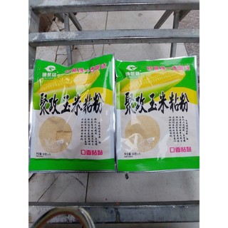 Bột tạo dẻo dùng cho mồi câu cá