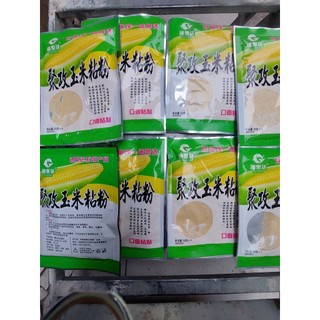 Bột tạo dẻo dùng cho mồi câu cá