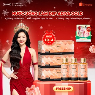  Combo 3 Hộp Nước Uống Làm Đẹp Collagen ADIVA Gold -Giúp Da Giảm Nếp Nhăn Và Chống Lão Hóa 