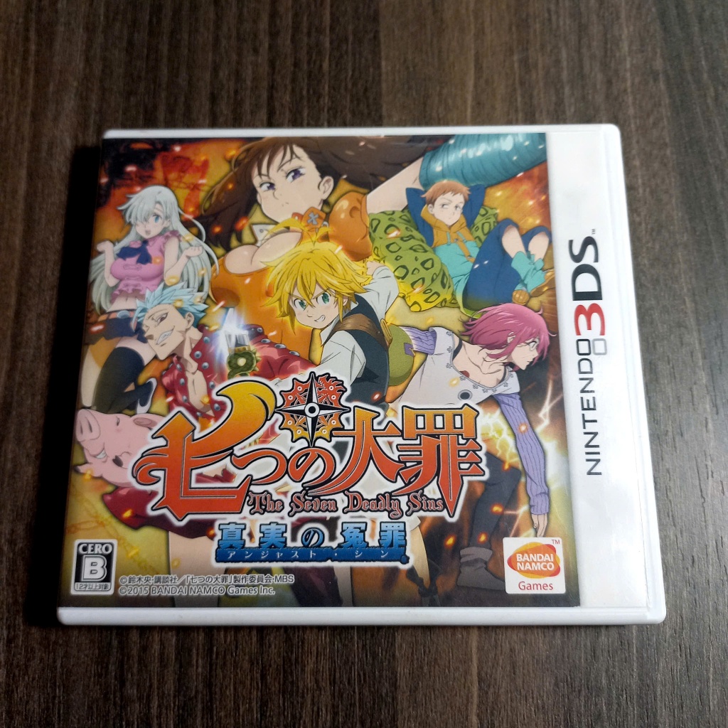 The Seven Deadly Sins Unjust Sin 3DS #2 Nhật Fullbox