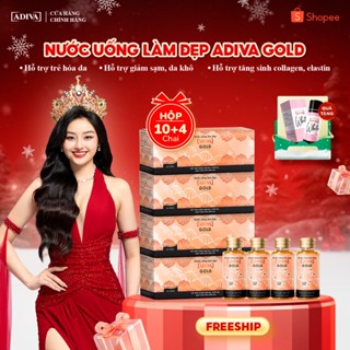  Combo 4 Hộp Nước Uống Làm Đẹp Collagen ADIVA Gold -Giúp Da Căng Mịn Giảm Nếp Nhăn Và Chống Lão Hóa 