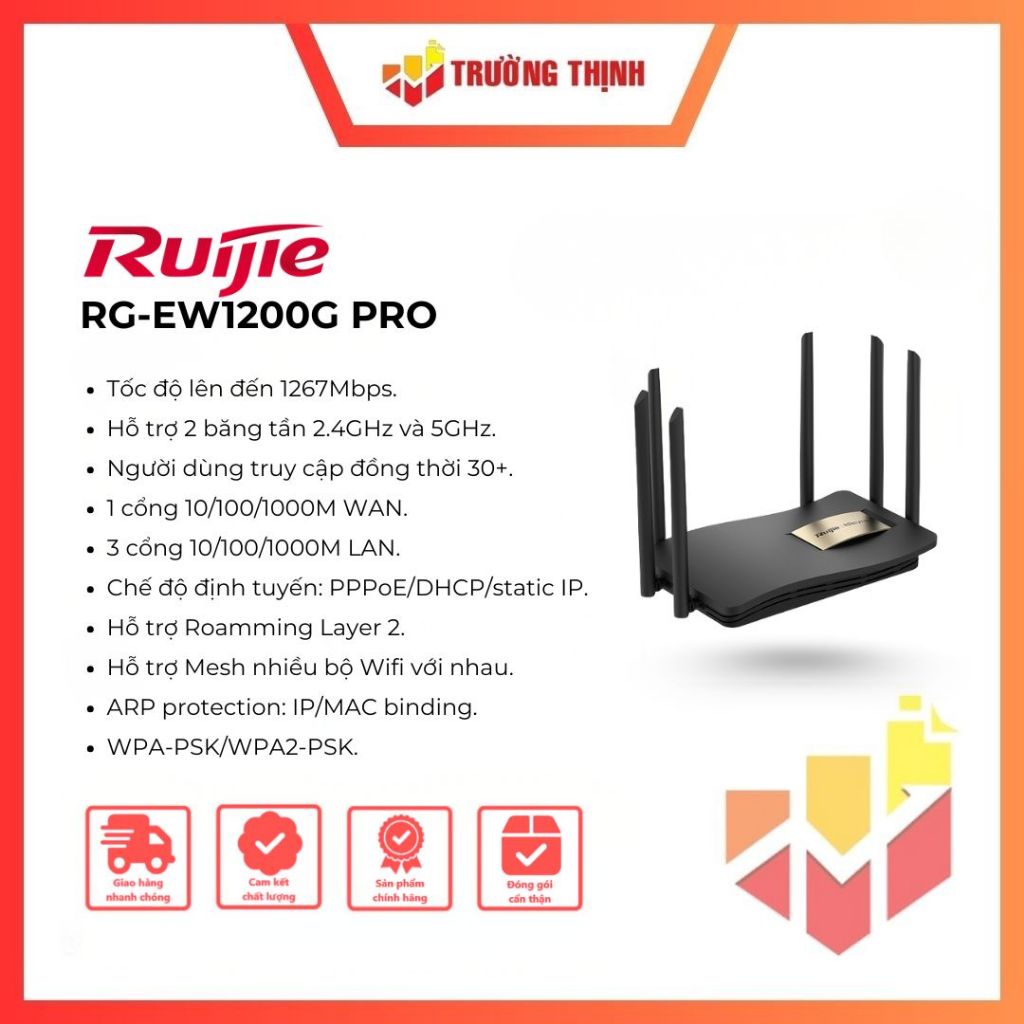 Bộ Phát Wifi gia đình Ruijie RG-EW1200G PRO