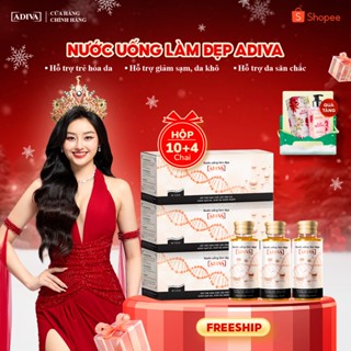  Combo 3 Hộp Nước Uống Làm Đẹp Collagen ADIVA Tem Trắng -Giúp Da Săn Chắc Ảm Mịn Và Căng Bóng 